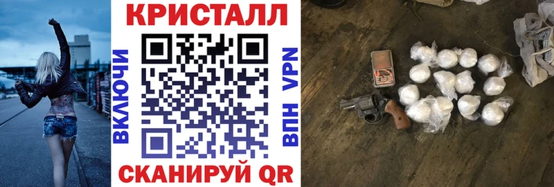 АМФЕТАМИН 98%  Купить закладки  Ликино-Дулёво 