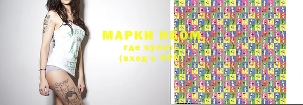 гашиш Медвежьегорск