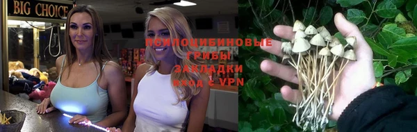 гашиш Медвежьегорск