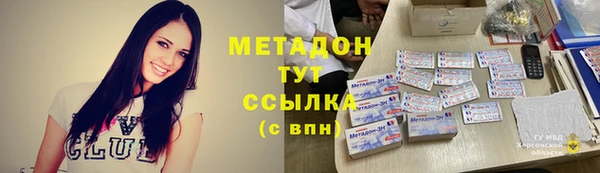 mdpv Михайлов