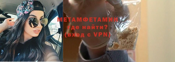 mdpv Михайлов