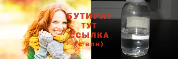 гашиш Медвежьегорск