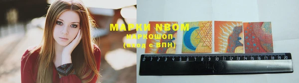 mdpv Михайлов