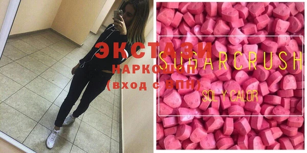mdpv Михайлов