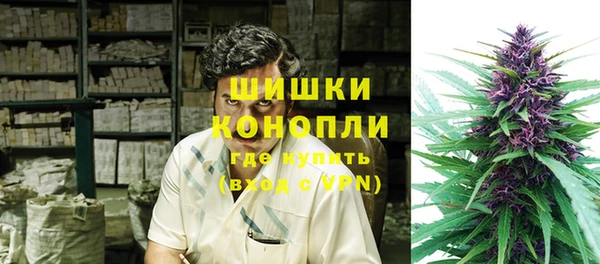 амф Михайловка