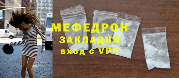 гашиш Медвежьегорск