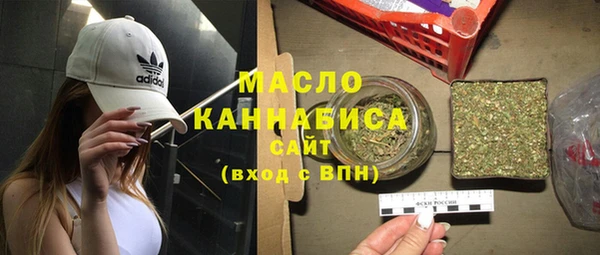 mdpv Михайлов