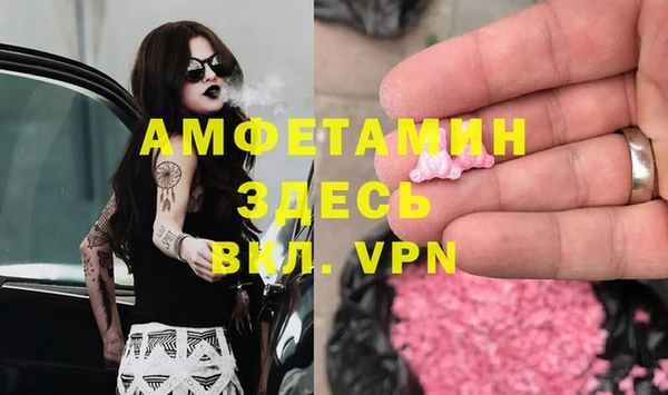 mdpv Михайлов