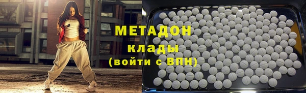 гашиш Медвежьегорск