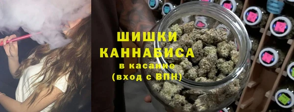 гашиш Медвежьегорск
