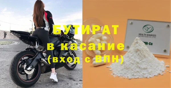 гашиш Медвежьегорск
