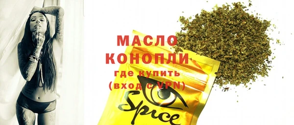 амф Михайловка