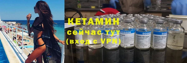 амф Михайловка